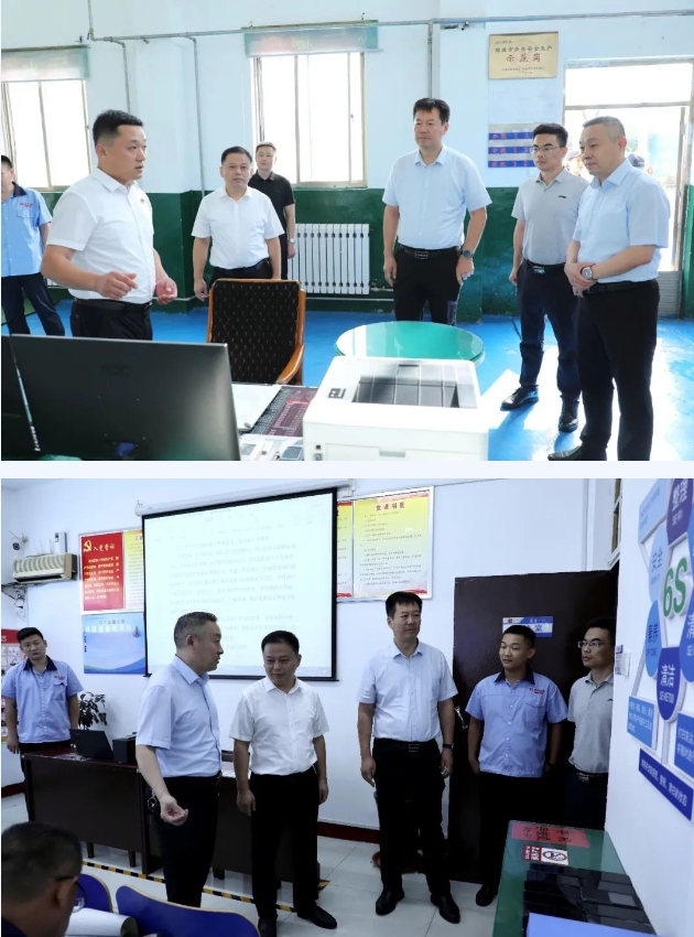 汤松到宏河团体调研指点任务1