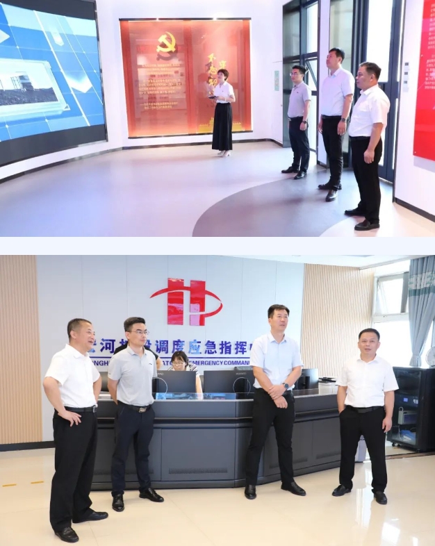 汤松到宏河团体调研指点任务3