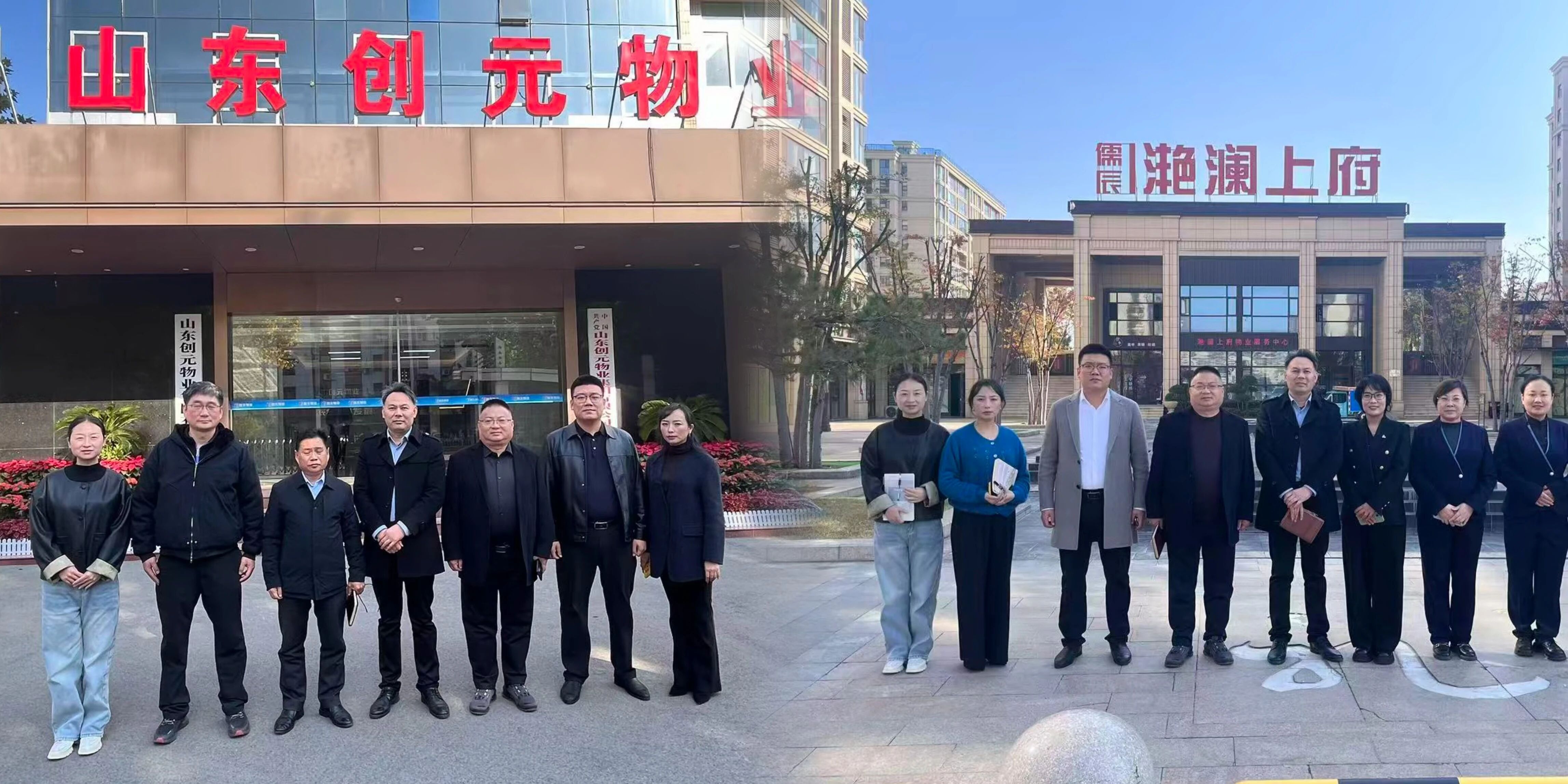 对标进步前辈拓思绪 迷信计划谋生长——宏恒物业踏实鞭策四时度攻坚与鼎新步履