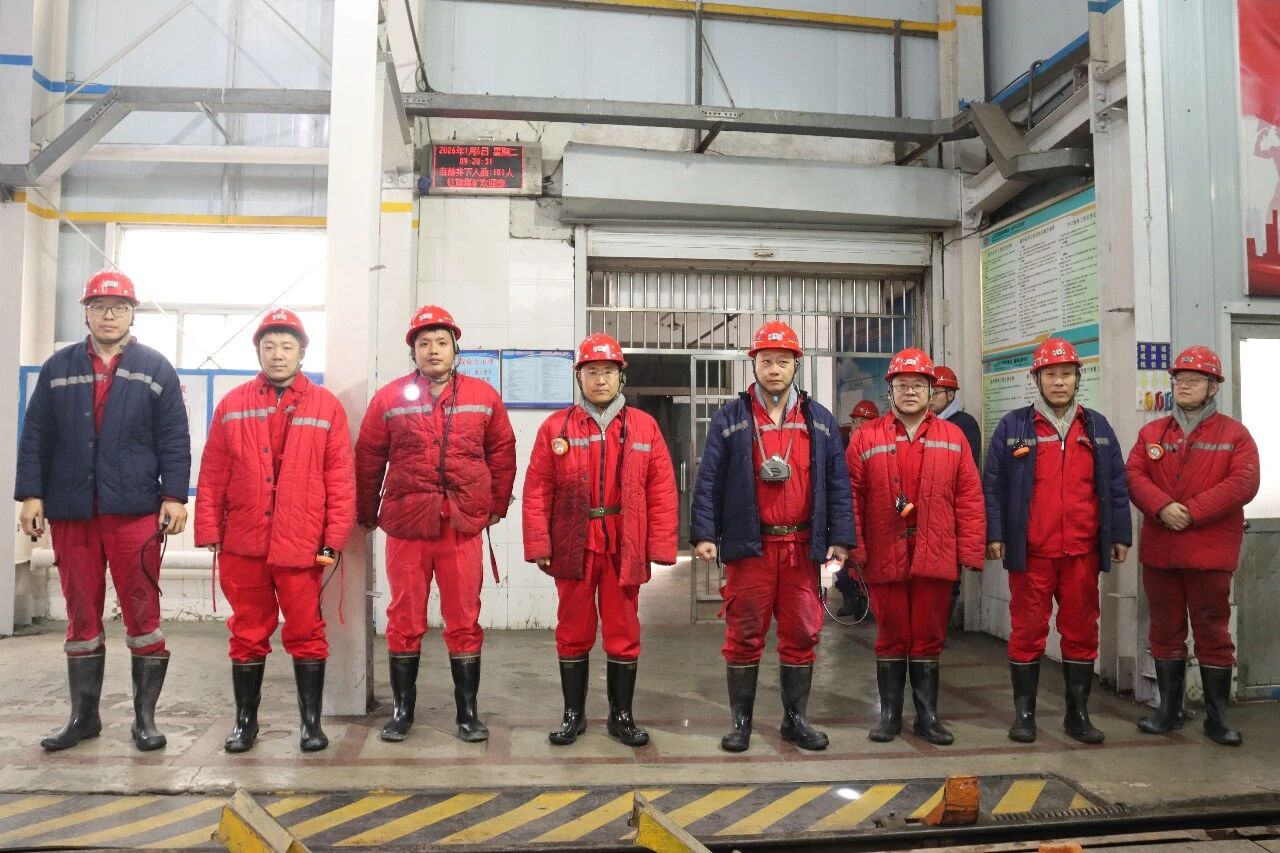 督导加压守底线 实干笃行保宁静 —— 红旗煤矿尽力筑牢年底岁初宁静出产坚忍防地2