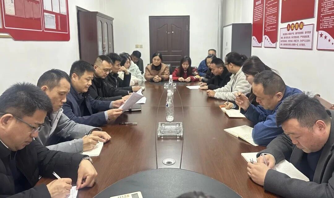 凝心聚力抓宁静 收心归位启新程——宏河团体召开2026年春节完工第一课11